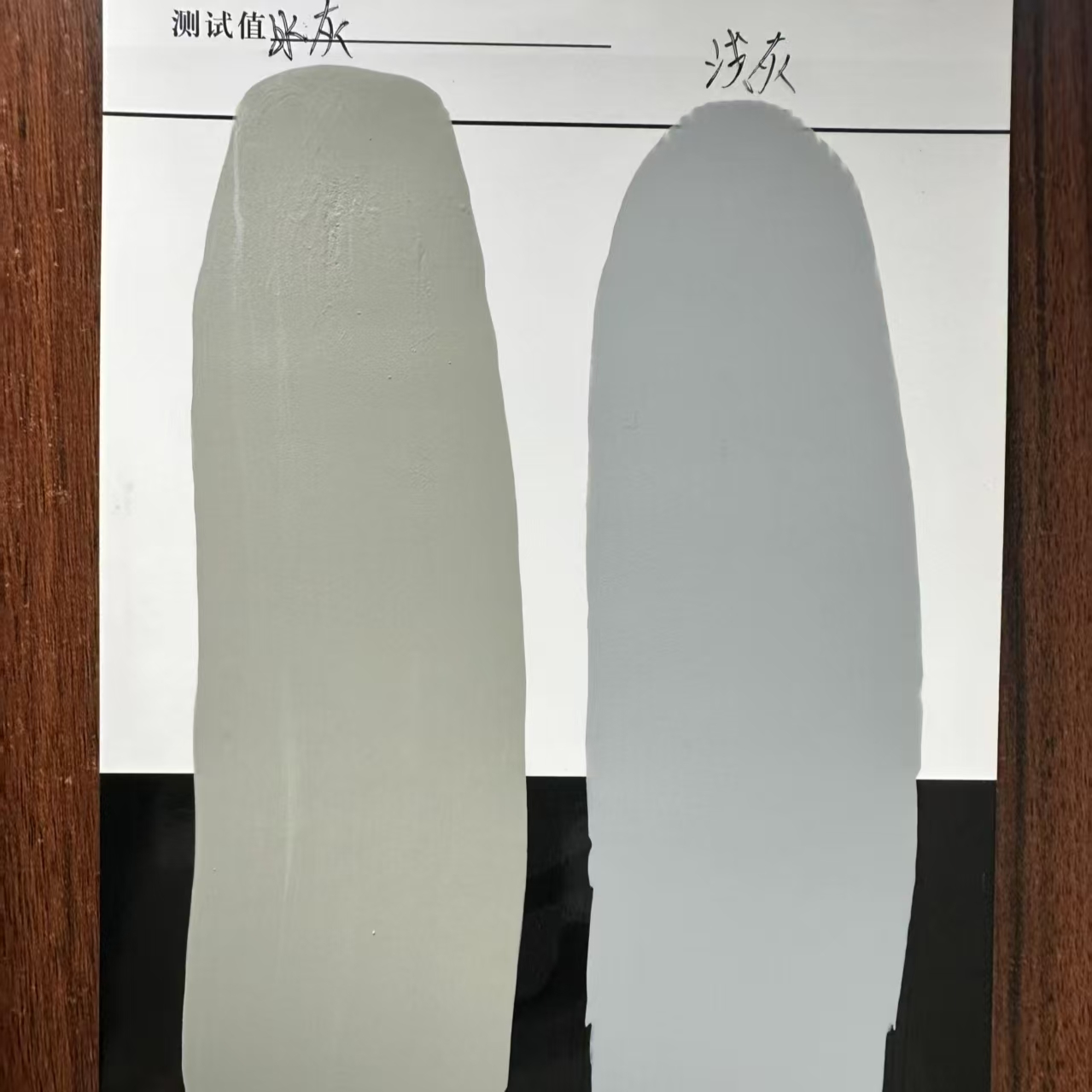 淳化水闸抗碳化耐磨涂料