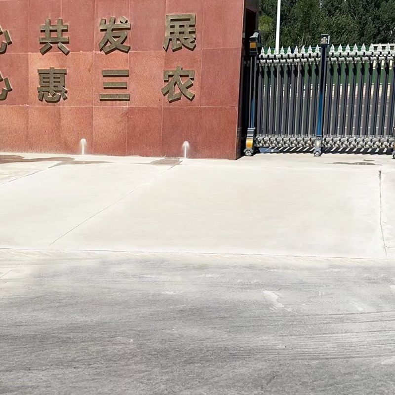 淳化路面快速通车修补料