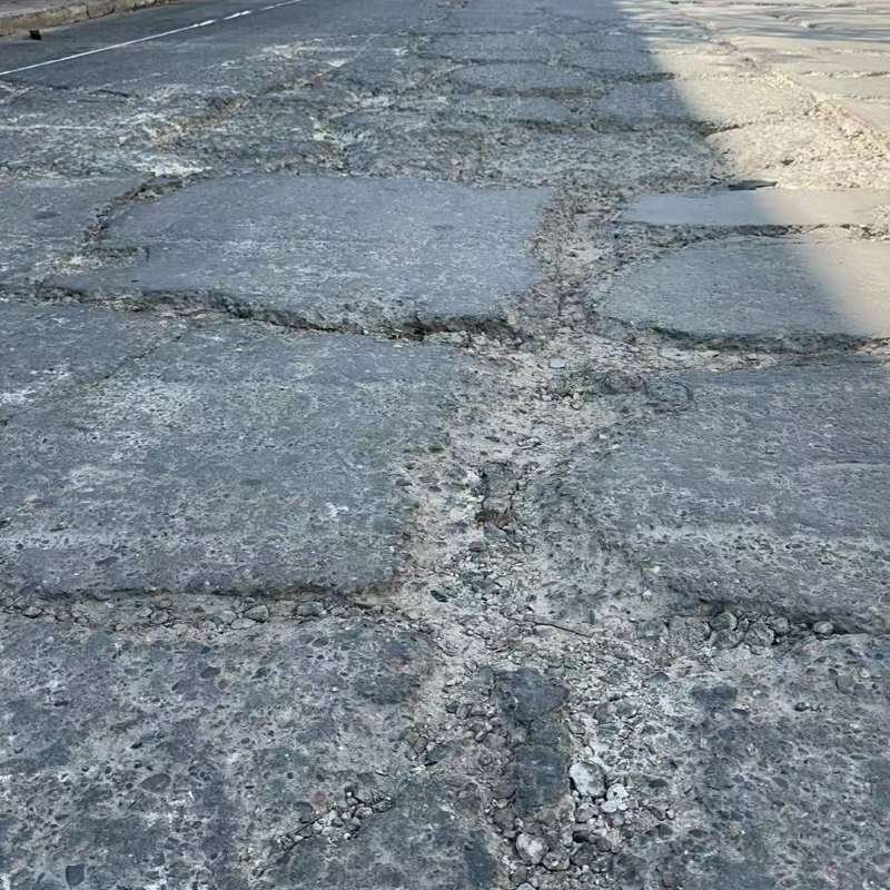 淳化路面起砂露石子修补料